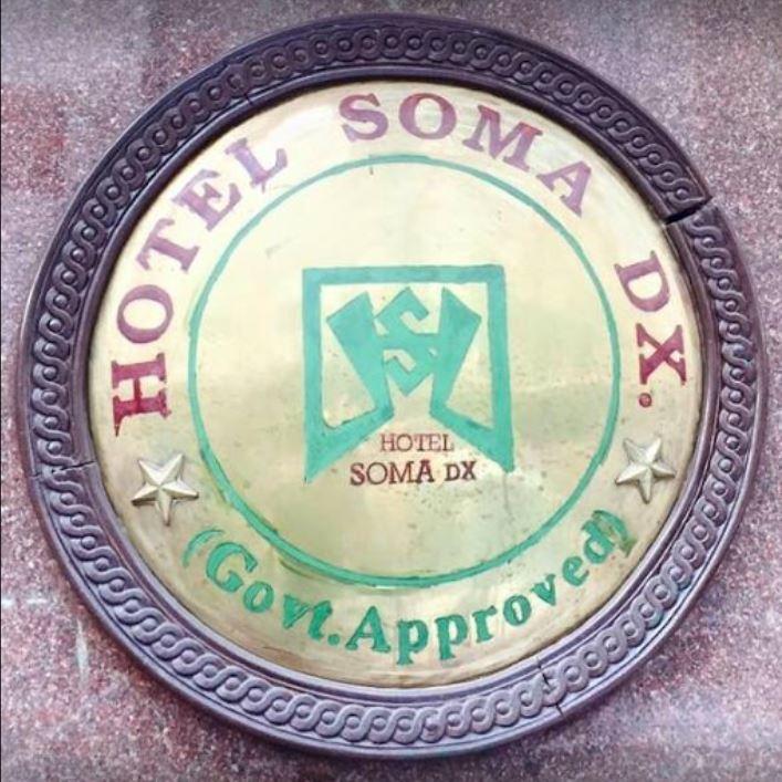 Hotel Soma Dx Nowe Delhi Zewnętrze zdjęcie